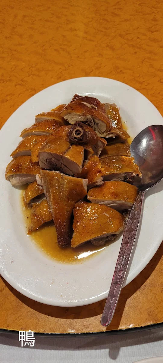 燒鴨, Chin's Noodle House